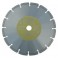Diamond Cutting Disc 125mm - 